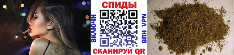 БУТИРАТ бутандиол  Купить закладки  Межгорье 