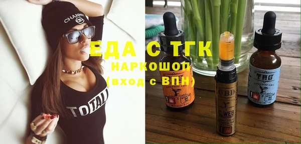 скорость Лабытнанги