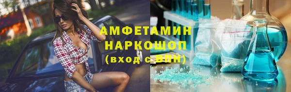 героин Кукмор