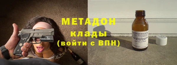марки nbome Ладушкин