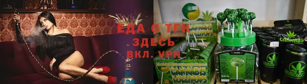скорость Лабытнанги
