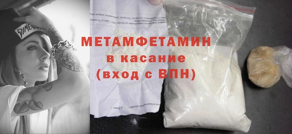 марки nbome Ладушкин
