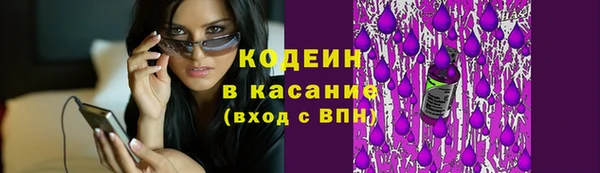 дистиллят марихуана Лихославль