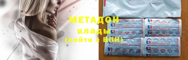 кокаин VHQ Лагань