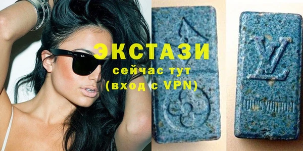 скорость Лабытнанги