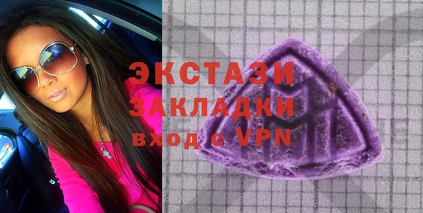 дистиллят марихуана Лихославль