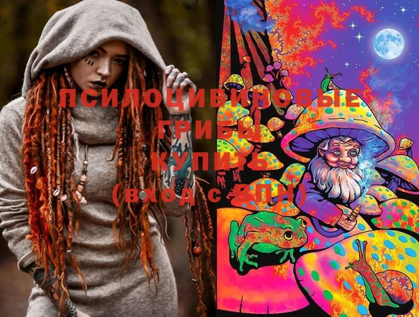 кокаин VHQ Лагань
