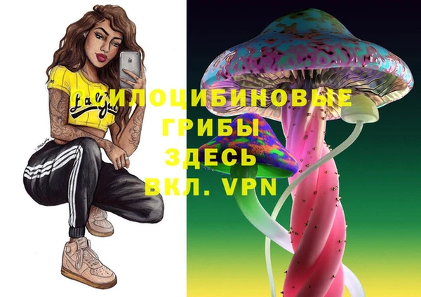 кокаин VHQ Лагань