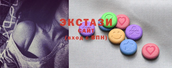 марки nbome Ладушкин