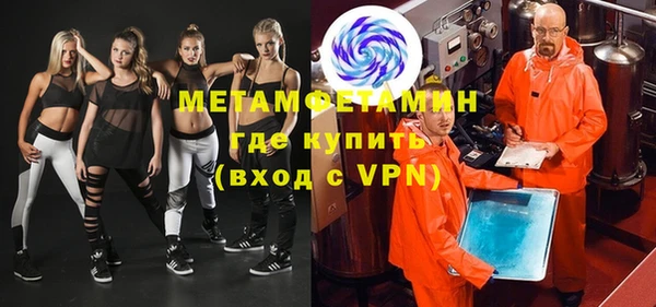 бутик Бабаево