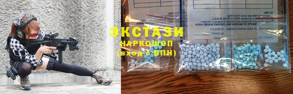 кокаин VHQ Лагань