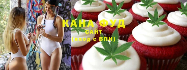 кокаин VHQ Лагань