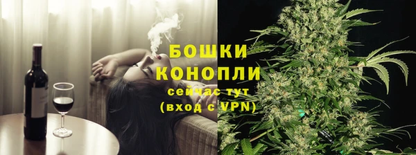 герыч Лиски