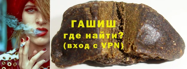 марки nbome Ладушкин