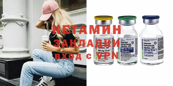 кокаин VHQ Лагань