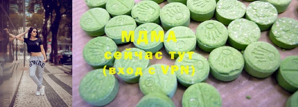 дмт Аша