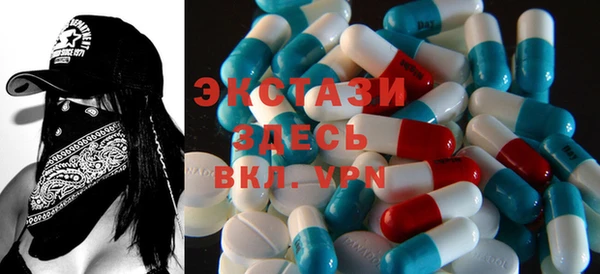 дмт Аша