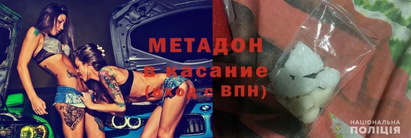 марки nbome Ладушкин