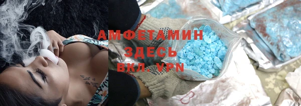 скорость Лабытнанги