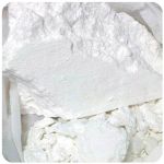 Кокаин Перу  Cocaine Peru VHQ в Межгорье