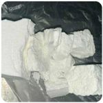 Кокаин Колумбия  Cocaine Colombia  VHQ 99% (fishscale) в Межгорье