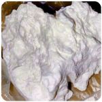 Кокаин Боливия Cocaine Bolivia  VHQ 97,1% в Межгорье