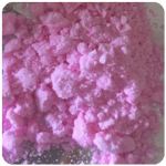 Кокаин Венесуэла  розовый  (Cocaine Venezuela)  VHQ 98.9%  в Межгорье