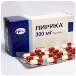 Лирика Пфайзер  Lyrica Pfrizer  (Прегабалин)  300 мг в Межгорье